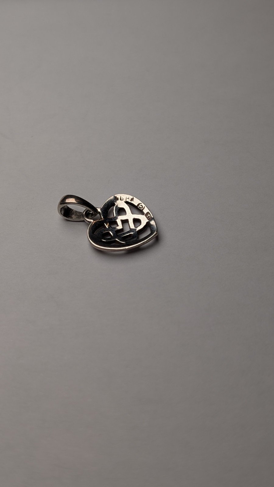 Vintage Sterling Silver Celtic Knott Heart Pendant | 925 Silver - Image 4