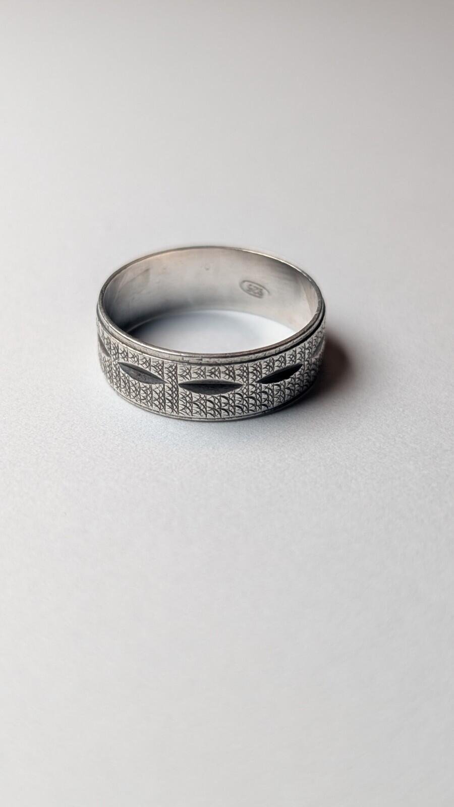 Vintage Sterling Silver Textured Band | Size N 1/2 | 925 Silver