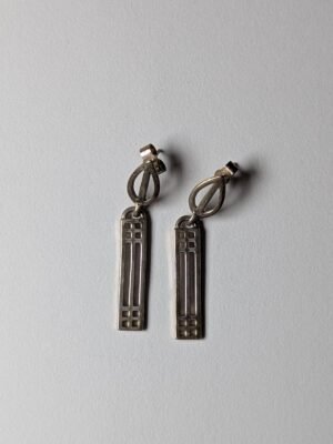Vintage Sterling Silver Dangle Celtic Earrings | 925 Silver Earrings