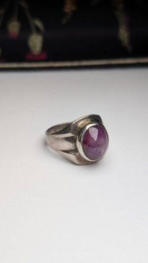 Vintage Sterling Silver Star Ruby Ring | Size Q | 925 Silver